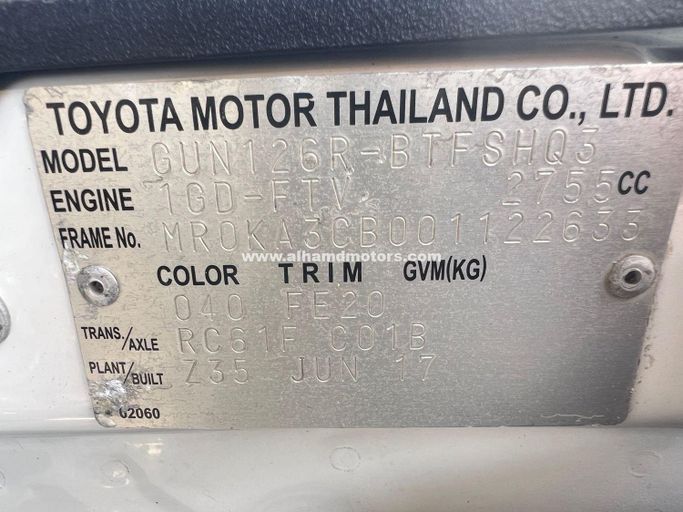 Подержанный Toyota Hilux VIII, 2.4 л, 2017 в Дубае от Alhamd Motors Белый цвет. Other | AUTO.AE