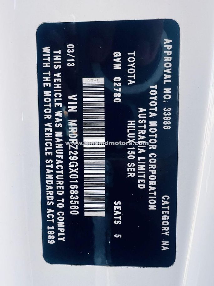 Подержанный Toyota Hilux VII Рестайлинг, 3.0 л, 2013 в Дубае от Alhamd Motors Белый цвет. Other | AUTO.AE