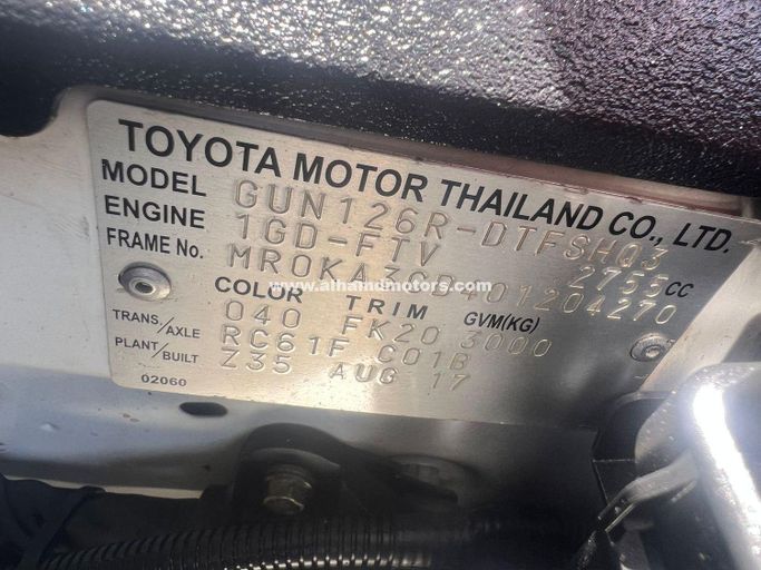 Used Toyota Hilux VIII, 2.8 l, 2017 in Dubai by Alhamd Motors, White color. Other | AUTO.AE