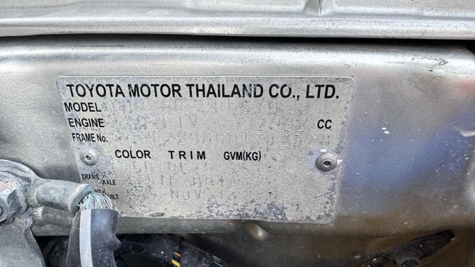 Подержанный Toyota Hilux VII Рестайлинг, 3.0 л, 2014 в Дубае от Alhamd Motors Серебристый цвет. Other | AUTO.AE