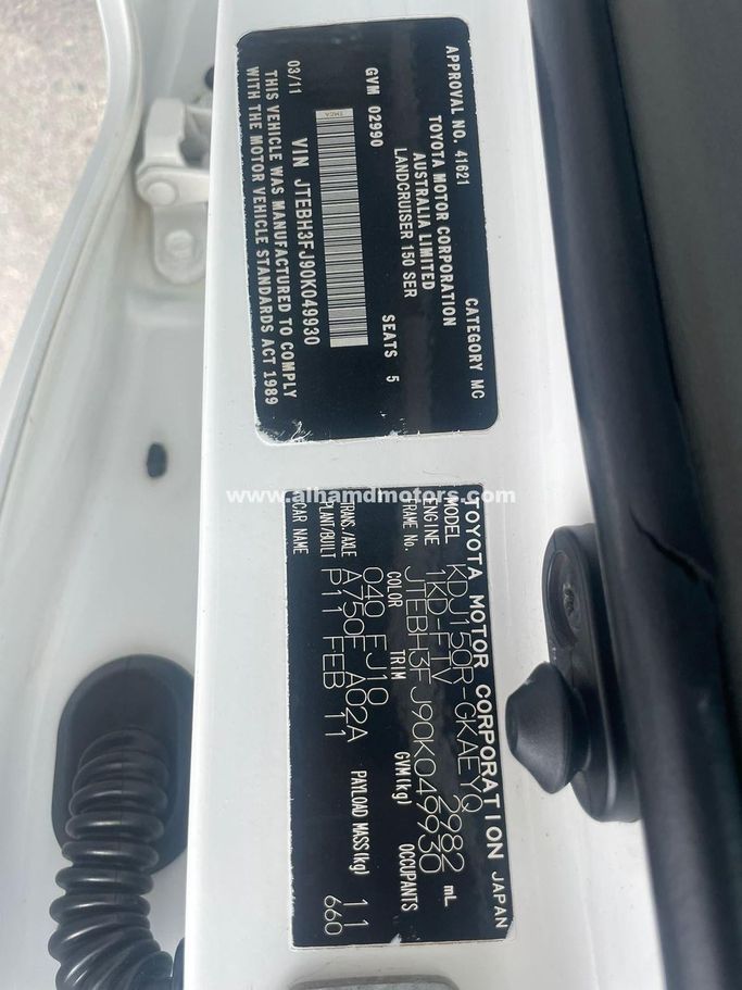 Used Toyota Land Cruiser Prado 150 Series, 3.0 l, 2011 in Dubai by Alhamd Motors, White color. Other | AUTO.AE