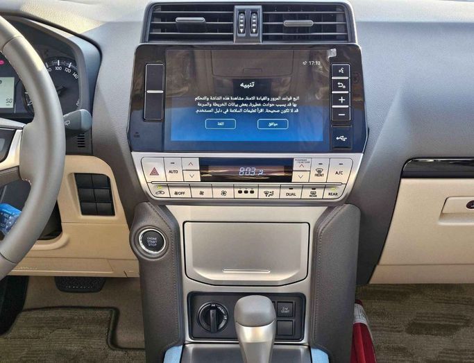 New Toyota Land Cruiser Prado 150 Series Facelift 3, 4.0 l, 2023 in Dubai by SK Motors, Black color. GCC Specs | AUTO.AE