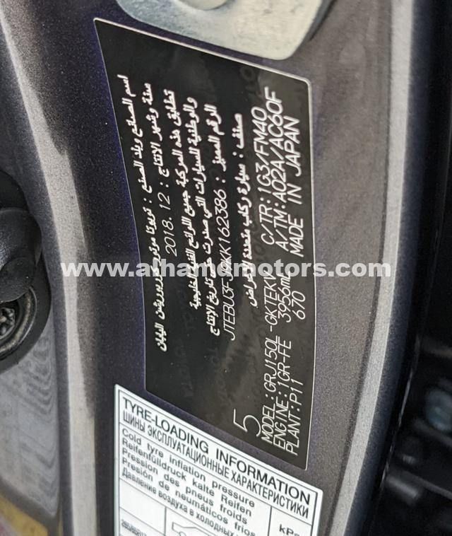 Used Toyota Land Cruiser Prado 150 Series Facelift 2, 4.0 l, 2019 in Dubai by Alhamd Motors, Grey color. Other | AUTO.AE