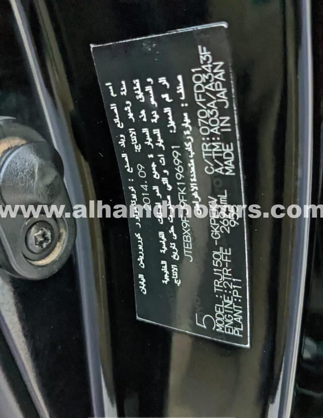 Used Toyota Land Cruiser Prado 150 Series Facelift 1, 2.7 l, 2015 in Dubai by Alhamd Motors, Black color. Other | AUTO.AE