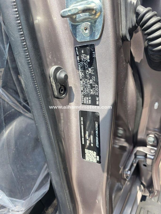 Used Toyota Land Cruiser Prado 150 Series Facelift 3, 2.8 l, 2023 in Dubai by Alhamd Motors, Brown color. Other | AUTO.AE