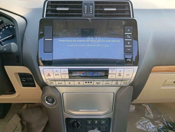 New Toyota Land Cruiser Prado 150 Series Facelift 3, 4.0 l, 2023 in Dubai by SK Motors, Silver color. GCC Specs | AUTO.AE