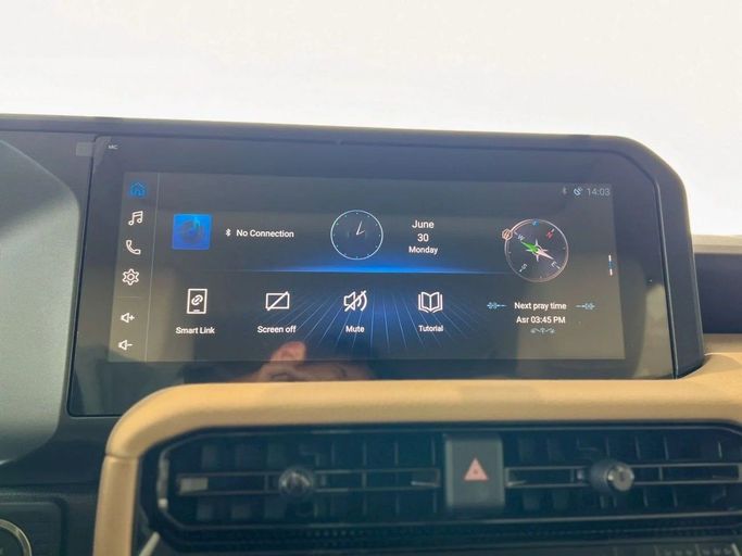 Новый Toyota Land Cruiser Prado 250 Series, 2.4 л, 2024 в Дубае от Al Rawnaq Motors  Белый цвет. GCC | AUTO.AE