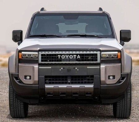 Новый Toyota Land Cruiser Prado 250 Series, 2.8 л, 2025 в Дубае от TARGET MOTORS FZE Бронзовый цвет. Европейская | AUTO.AE | Объявление #269665