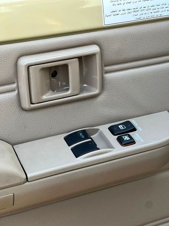 New Toyota Land Cruiser 70 Series Facelift 2, 4.0 l, 2025 in Dubai by ANDIAMO MOTORS FZE, Golden color. Other | AUTO.AE