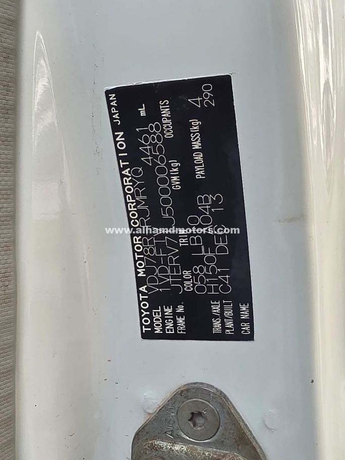 Used Toyota Land Cruiser 70 Series Facelift 1, 4.5 l, 2014 in Dubai by Alhamd Motors, White color. Other | AUTO.AE