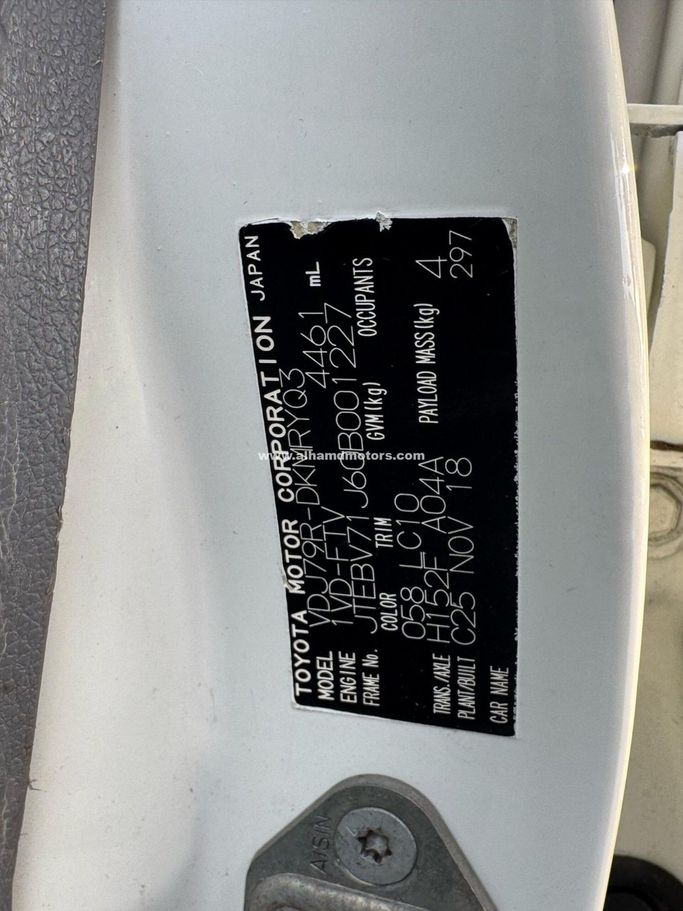 Used Toyota Land Cruiser 70 Series Facelift 1, 4.5 l, 2019 in Dubai by Alhamd Motors, White color. Other | AUTO.AE