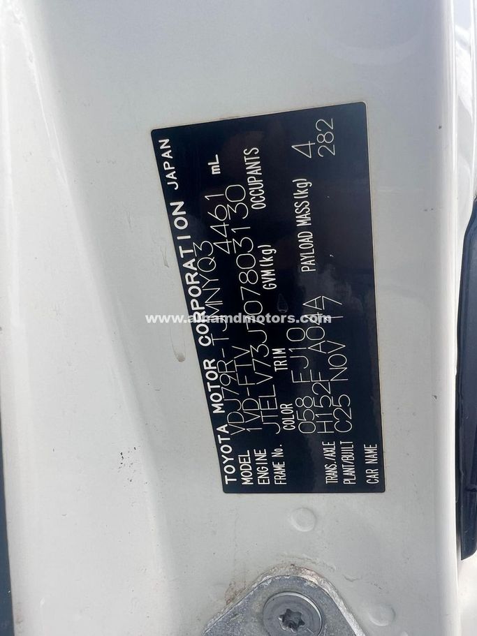 Used Toyota Land Cruiser 70 Series Facelift 1, 4.5 l, 2017 in Dubai by Alhamd Motors, White color. Other | AUTO.AE