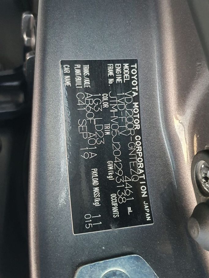 Подержанный Toyota Land Cruiser 200 Series Рестайлинг 2, 4.5 л, 2020 в Дубае от Alhamd Motors Серый цвет. Other | AUTO.AE