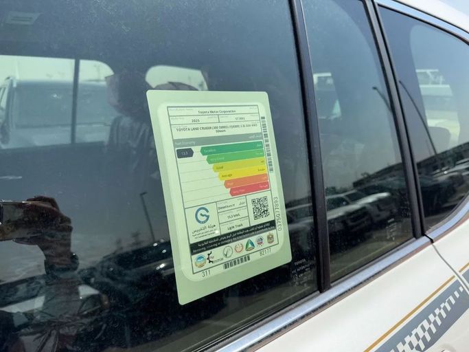 Новый Toyota Land Cruiser 300 Series, 3.3 л, 2025 в Дубае от Allied Motors Белый цвет. GCC | AUTO.AE