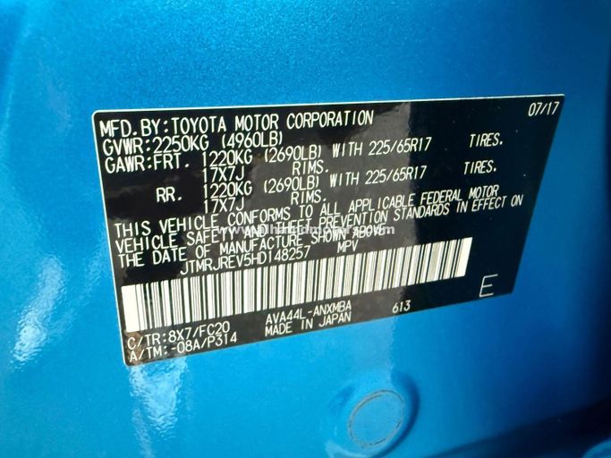 Used Toyota RAV4 IV (XA40) Facelift, 2.5 l, 2017 in Dubai by Alhamd Motors, Blue color. American Specs | AUTO.AE