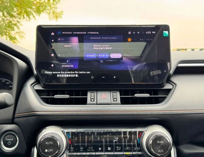 Новый Toyota RAV4 V (XA50), 2.5 л, 2024 в Дубае от SK Motors Белый цвет. Китайская | AUTO.AE