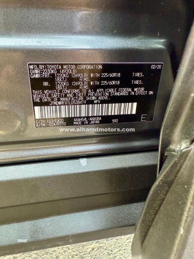 Подержанный Toyota RAV4 V (XA50), 2.5 л, 2020 в Дубае от Alhamd Motors Серый цвет. Other | AUTO.AE