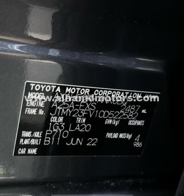 Used Toyota RAV4 V (XA50), 2.5 l, 2022 in Dubai by Alhamd Motors, Grey color. Other | AUTO.AE