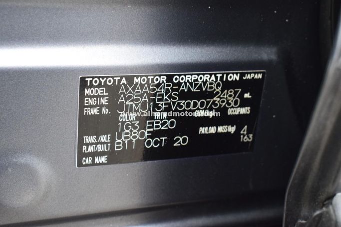 Used Toyota RAV4 V (XA50), 2.5 l, 2021 in Dubai by Alhamd Motors, Grey color. Other | AUTO.AE