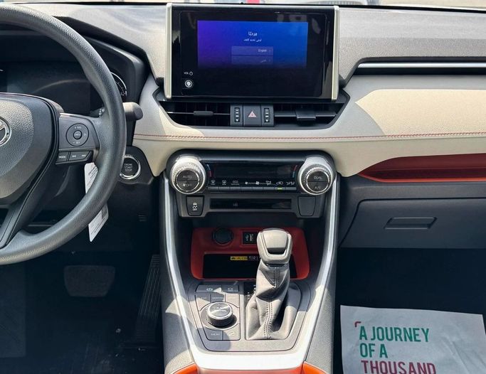 New Toyota RAV4 V (XA50), 2.5 l, 2025 in Dubai by SK Motors, Black color. GCC Specs | AUTO.AE