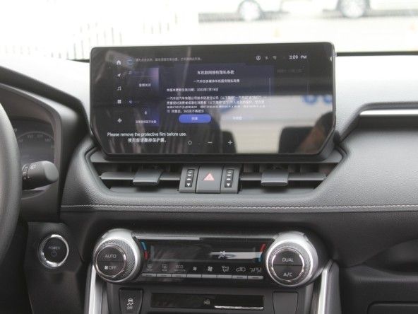 Новый Toyota RAV4 V (XA50), 2.5 л, 2023 в Дубае от Titanum Cars Белый цвет. Other | AUTO.AE
