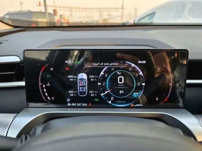 Новый Trumpchi Emkoo, 2.0 л, 2025 в Дубае от Soltan Auto Черный цвет. GCC | AUTO.AE