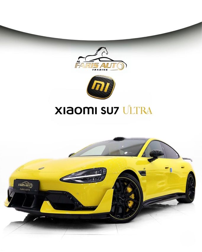 Новый Xiaomi SU7 Ultra, 2025 в Дубае от Al Faris Motors Желтый цвет. Китайская | AUTO.AE