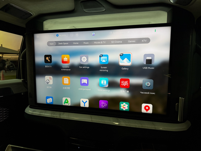 Used Zeekr 009 I, 2024 in Dubai by EvExperts, Black color. Chinese Specs | AUTO.AE