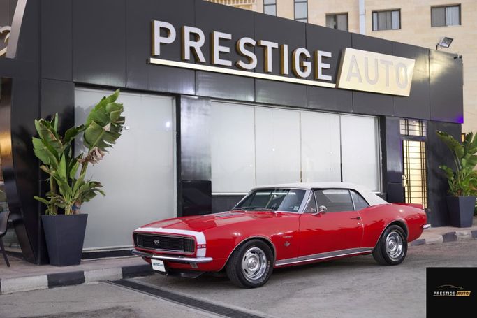 مستعملة Chevrolet Camaro I، 6.5 لتر، 1967 في الأردن، عمان من PRESTIGE AUTO، اللون أحمر.  | AUTO.AE | إعلان #296264 — صورة 34 من 34