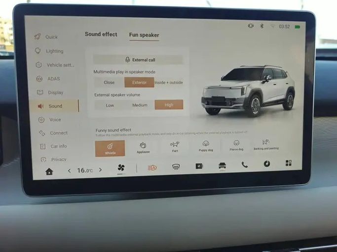 Новый DongFeng Nammi 06, 2026 в Иордания, Амман от BASMAN AUTO Белый цвет.  | AUTO.AE | Объявление #296091 — фото 15 из 15