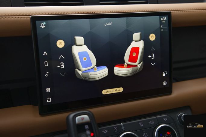 مستعملة Land Rover Defender 110 ثانياً، 3.0 لتر، 2024 في الأردن، عمان من PRESTIGE AUTO، اللون أسود.  | AUTO.AE | إعلان #296175 — صورة 18 من 33