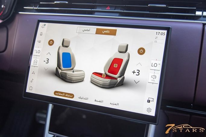 Подержанный Land Rover Range Rover P360 MHEV V (L460), 3.0 л, 2025 в Иордания, Амман от 7stars Серый цвет.  | AUTO.AE | Объявление #295460 — фото 15 из 17