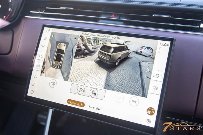Подержанный Land Rover Range Rover P360 MHEV V (L460), 3.0 л, 2025 в Иордания, Амман от 7stars Серый цвет.  | AUTO.AE | Объявление #295460 — фото 16 из 17