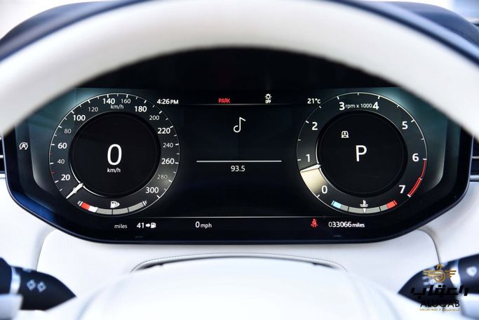 Новый Land Rover Range Rover P400 MHEV V (L460), 3.0 л, 2023 в Иордания, Амман от AL UQAB TRADING Тёмно-синий цвет.  | AUTO.AE | Объявление #295668 — фото 23 из 25