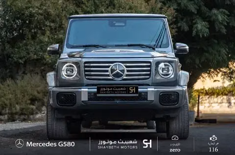 Новый Mercedes-Benz G-Class 580 III (W465) Рестайлинг, 2026 в Иордания, Амман от SHAYBETH MOTORS Серый цвет.  | AUTO.AE | Объявление #295549