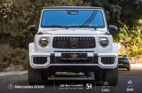 Used Mercedes-Benz G-Class 500 III (W465) Facelift, 3.0 l, 2025 in Jordan, Amman by SHAYBETH MOTORS, White color. European Specs | AUTO.AE | Listing #295607