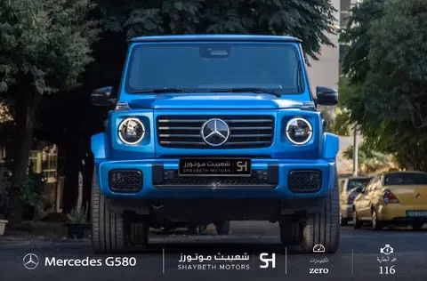 Новый Mercedes-Benz G-Class 580 III (W465) Рестайлинг, 2025 в Иордания, Амман от SHAYBETH MOTORS Синий цвет. Европейская | AUTO.AE | Объявление #295660
