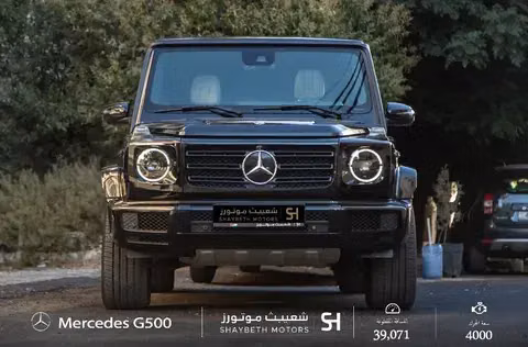 Подержанный Mercedes-Benz G-Class 500 III (W463), 4.0 л, 2019 в Иордания, Амман от SHAYBETH MOTORS Черный цвет.  | AUTO.AE | Объявление #295716