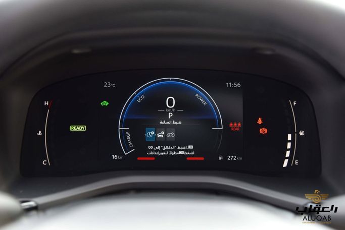 Новый Toyota Camry IX (XV80), 2.5 л, 2026 в Иордания, Амман от AL UQAB TRADING Серый цвет.  | AUTO.AE | Объявление #295596 — фото 23 из 23