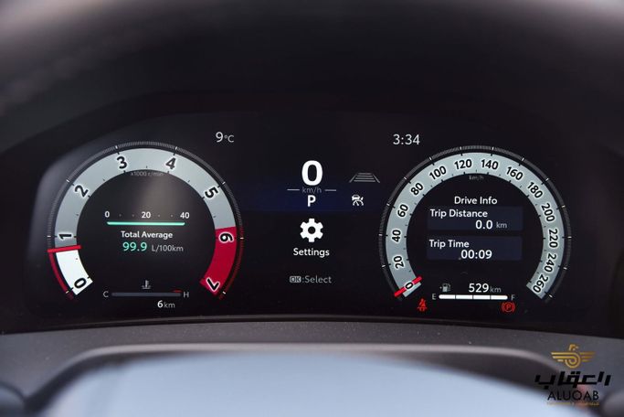 جديدة Toyota Land Cruiser i-FORCE MAX السلسلة 300، 3.4 لتر، 2026 في الأردن، عمان من AL UQAB TRADING، اللون أبيض.  | AUTO.AE | إعلان #295634 — صورة 32 من 33