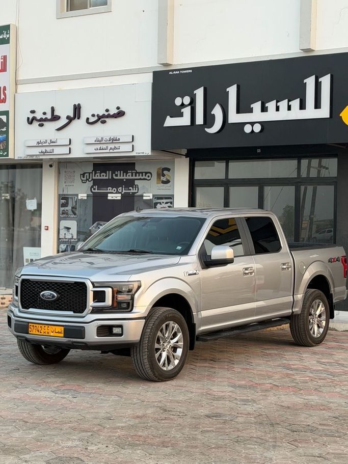 مستعملة Ford F-150 الرابع عشر, 5.0 l, 2020 في في عمان, بركاء من AL EMLAQ CARS، اللون فضي.  | AUTO.AE | إعلان #256417
