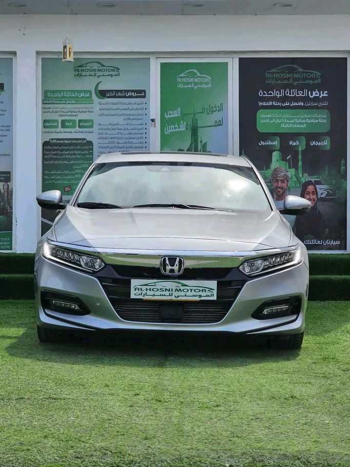 مستعملة Honda Accord X, 2.0 l, 2018 في في عمان, المسكات عنب طيب الشذا من AL HOSNI MOTORS، اللون فضي. المواصفات الأمريكية | AUTO.AE | إعلان #251454