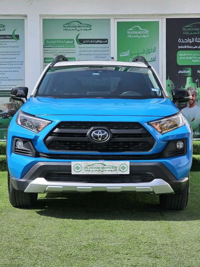 Подержанный Toyota RAV4 V (XA50), 2.5 л, 2019 в Оман, Маскат от AL HOSNI MOTORS Синий цвет. Канадская | AUTO.AE | Объявление #251433