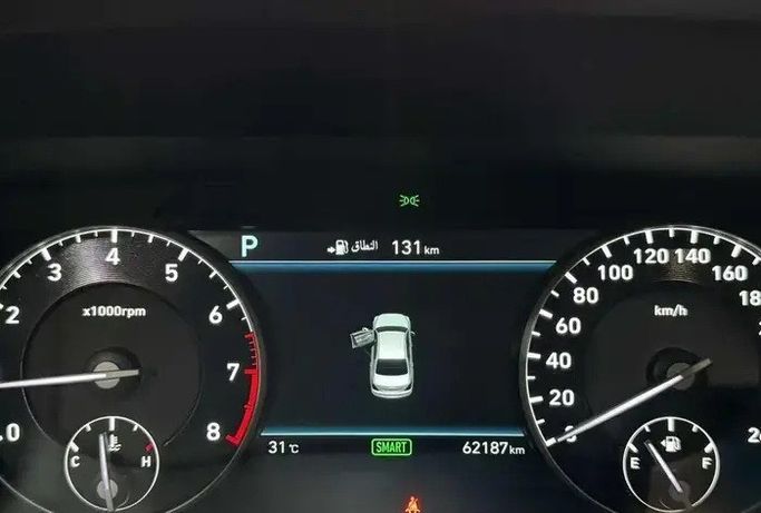 Used Genesis G90 I, 3.3 l, 2017 in Saudi Arabia, Dammam by معرض الخشيبان للسيارات, White color.  | AUTO.AE | Listing #295379 — photo 14 of 20