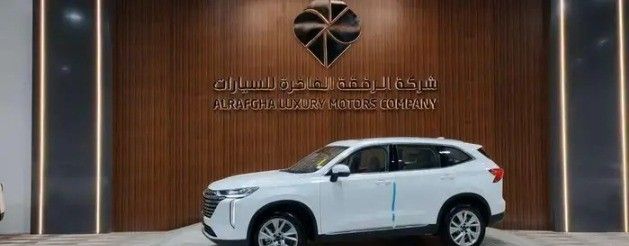 جديدة Haval H6 ثالثاً فيس ليفت, 2.0 l, 2026 في في المملكة العربية السعودية, الدمام من الرفقة الفاخرة للسيارات، اللون أبيض.  | AUTO.AE | إعلان #262826