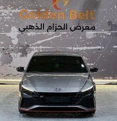 مستعملة Hyundai Avante N سابعاً, 2.0 l, 2023 في في المملكة العربية السعودية, الدمام من معرض الحزام الذهبي للسيارات، اللون رمادي. مواصفات الخليج | AUTO.AE | إعلان #260377