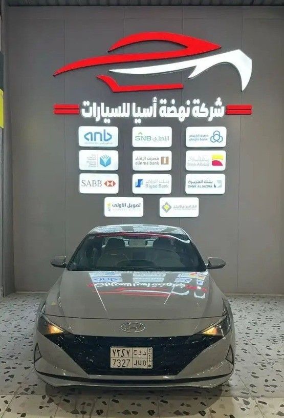 مستعملة Hyundai Elantra VII (CN7), 2.0 l, 2021 في في المملكة العربية السعودية, الدمام من معرض اسيا للسيارات، اللون رمادي.  | AUTO.AE | إعلان #260470