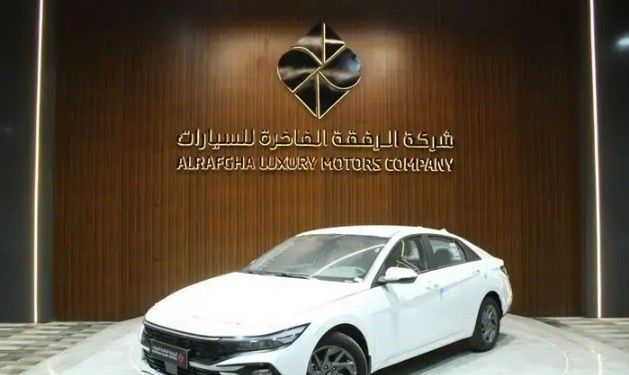 جديدة Hyundai Elantra عملية فيس ليفت VII (CN7), 2.0 l, 2025 في في المملكة العربية السعودية, الدمام من الرفقة الفاخرة للسيارات، اللون أبيض.  | AUTO.AE | إعلان #263279