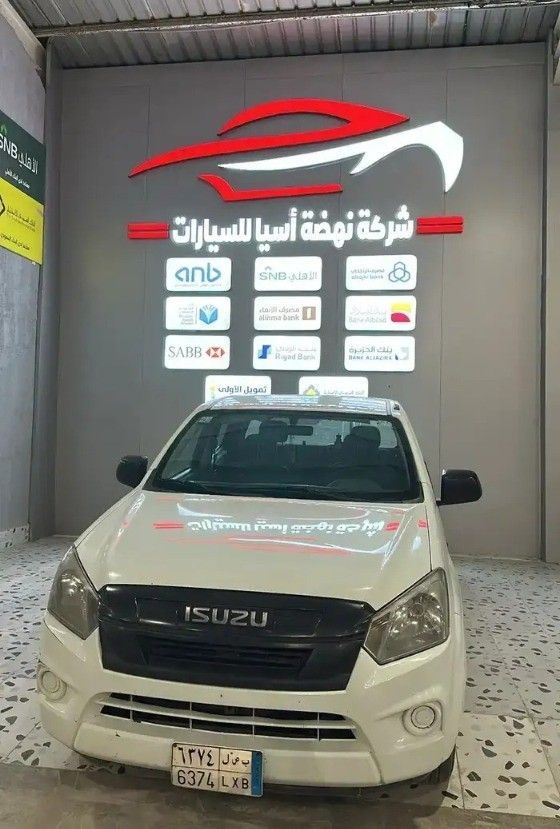 Used Isuzu D-Max II Facelift, 2.5 l, 2022 in Saudi Arabia, Dammam by معرض اسيا للسيارات, White color.  | AUTO.AE | Listing #260460