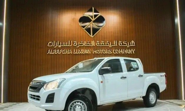 Новый Isuzu D-Max II Рестайлинг, 2.5 л, 2026 в Саудовская Аравия, Даммам от الرفقة الفاخرة للسيارات Белый цвет.  | AUTO.AE | Объявление #263239